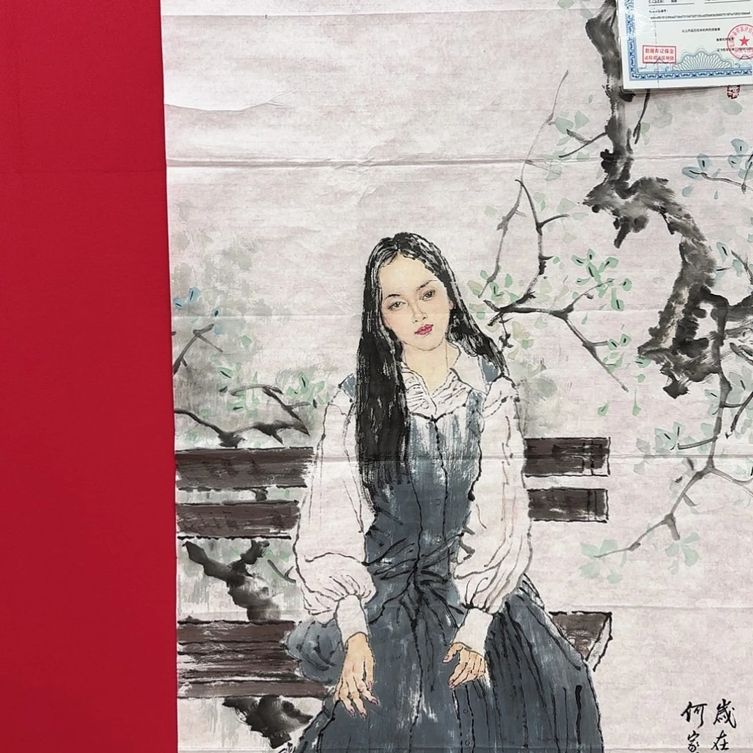 闪购商品艺术作品