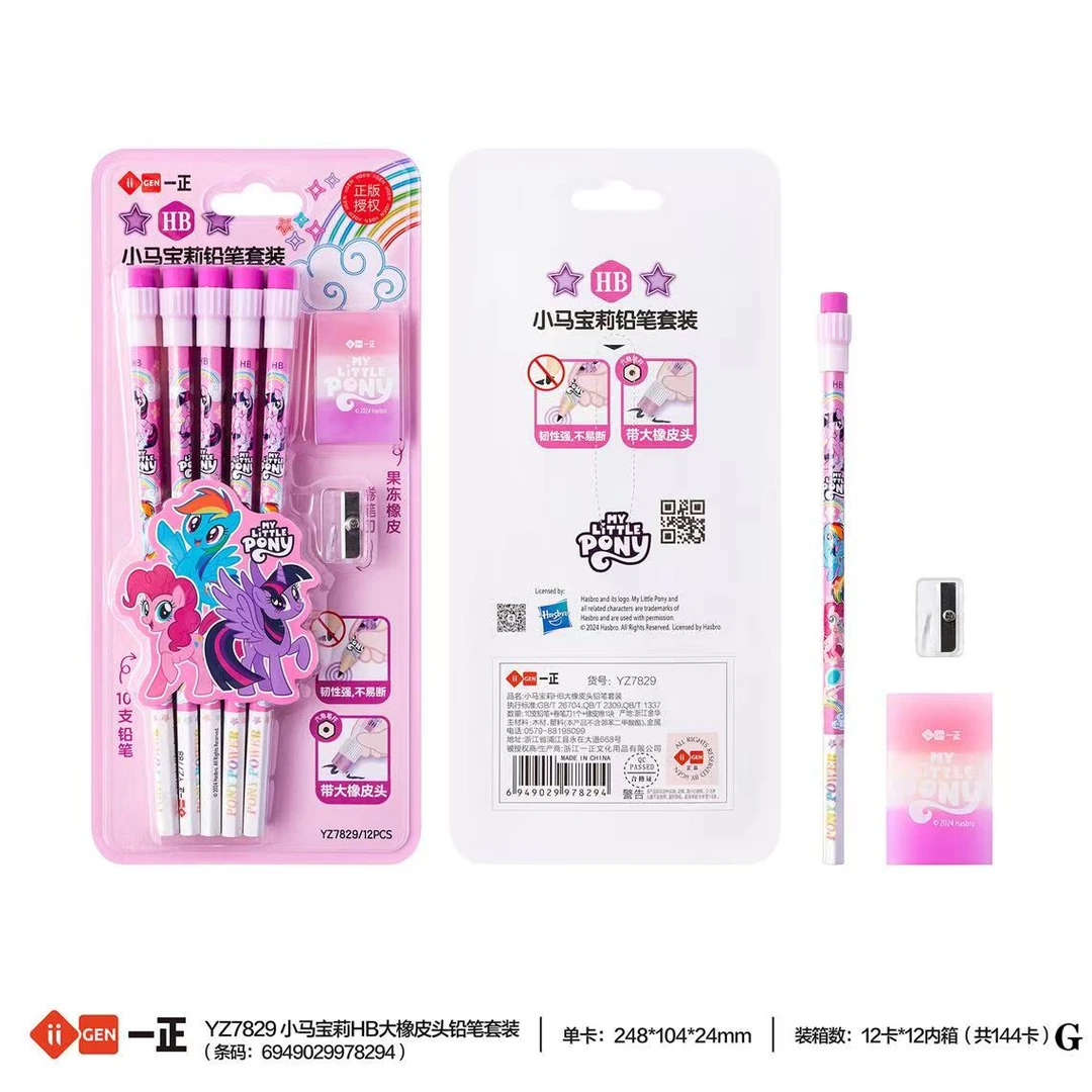 一正卡通铅笔套装一盒12套