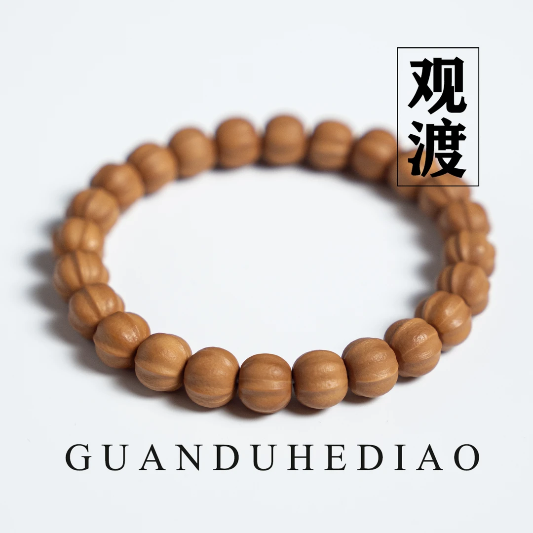 GUANDU-观渡 原生态猴头打磨四花【鲨鱼背】原色 无药 高密10mm