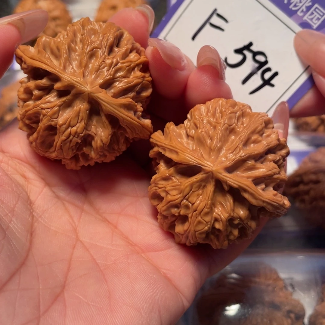 把件文玩核桃594号苹果44