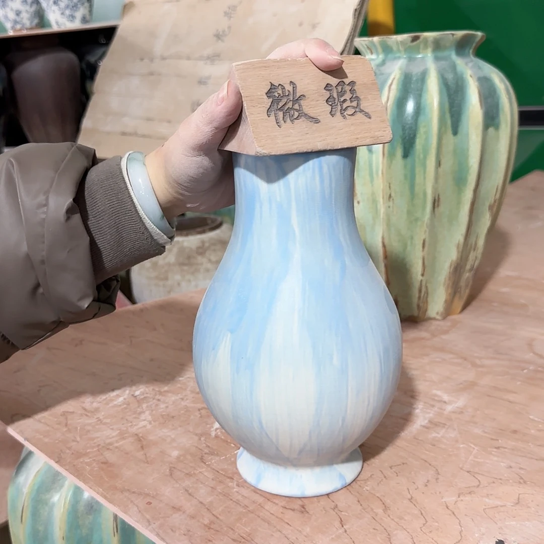 红陶景德镇陶瓷花瓶92