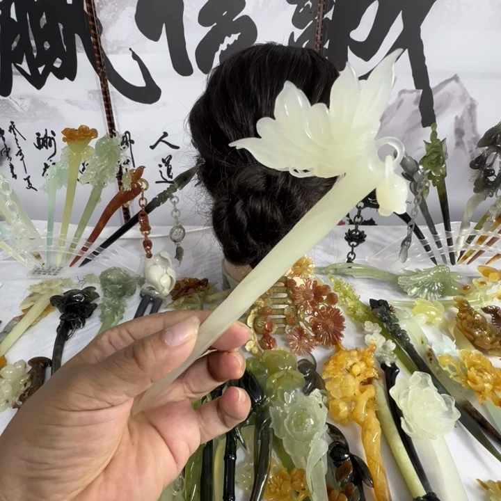 蛇纹石玉未镶嵌发饰