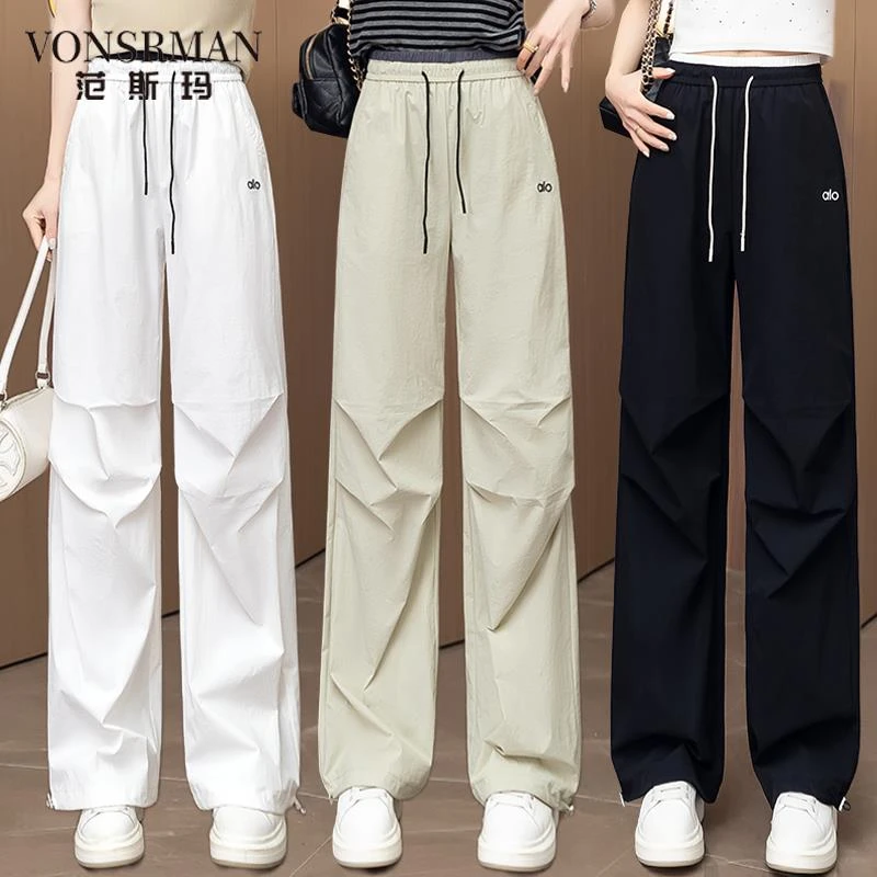 时尚休闲运动卫裤女宽松工装阔腿裤秋季薄款高腰防晒直筒裤速干裤