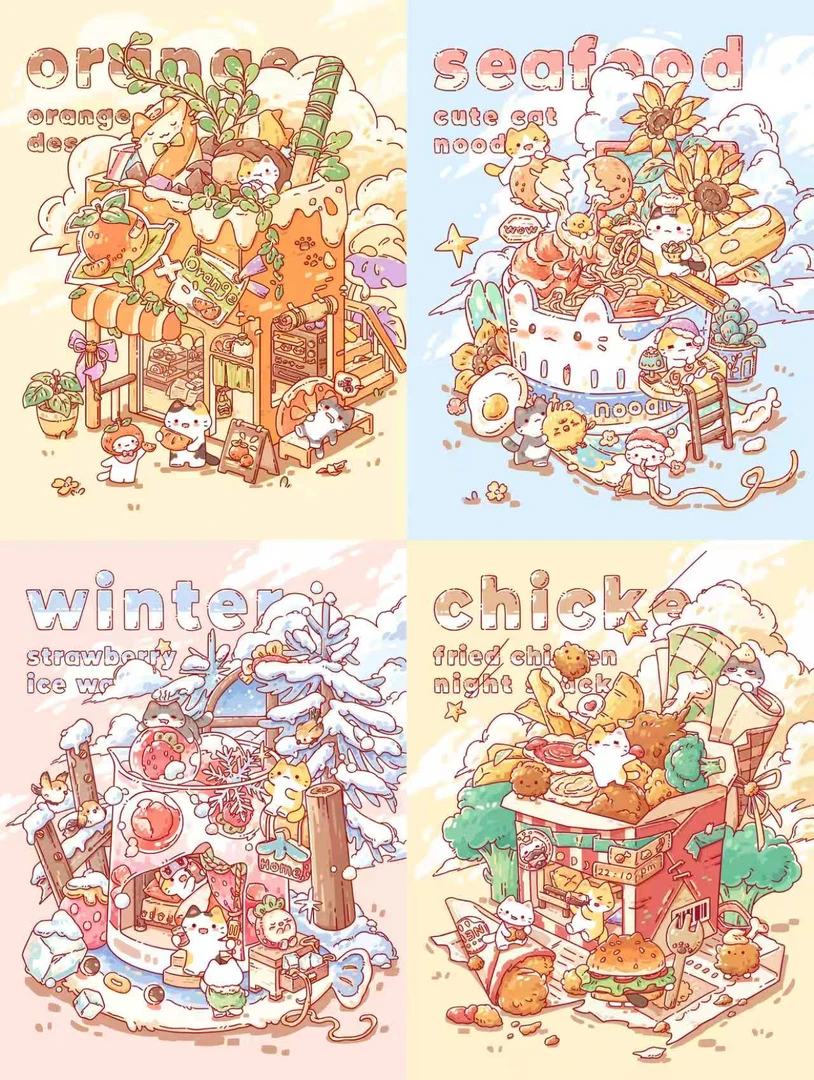 灵感捕梦阁8.0系列造景贴纸3D立体造景贴纸 DIY手帐贴纸