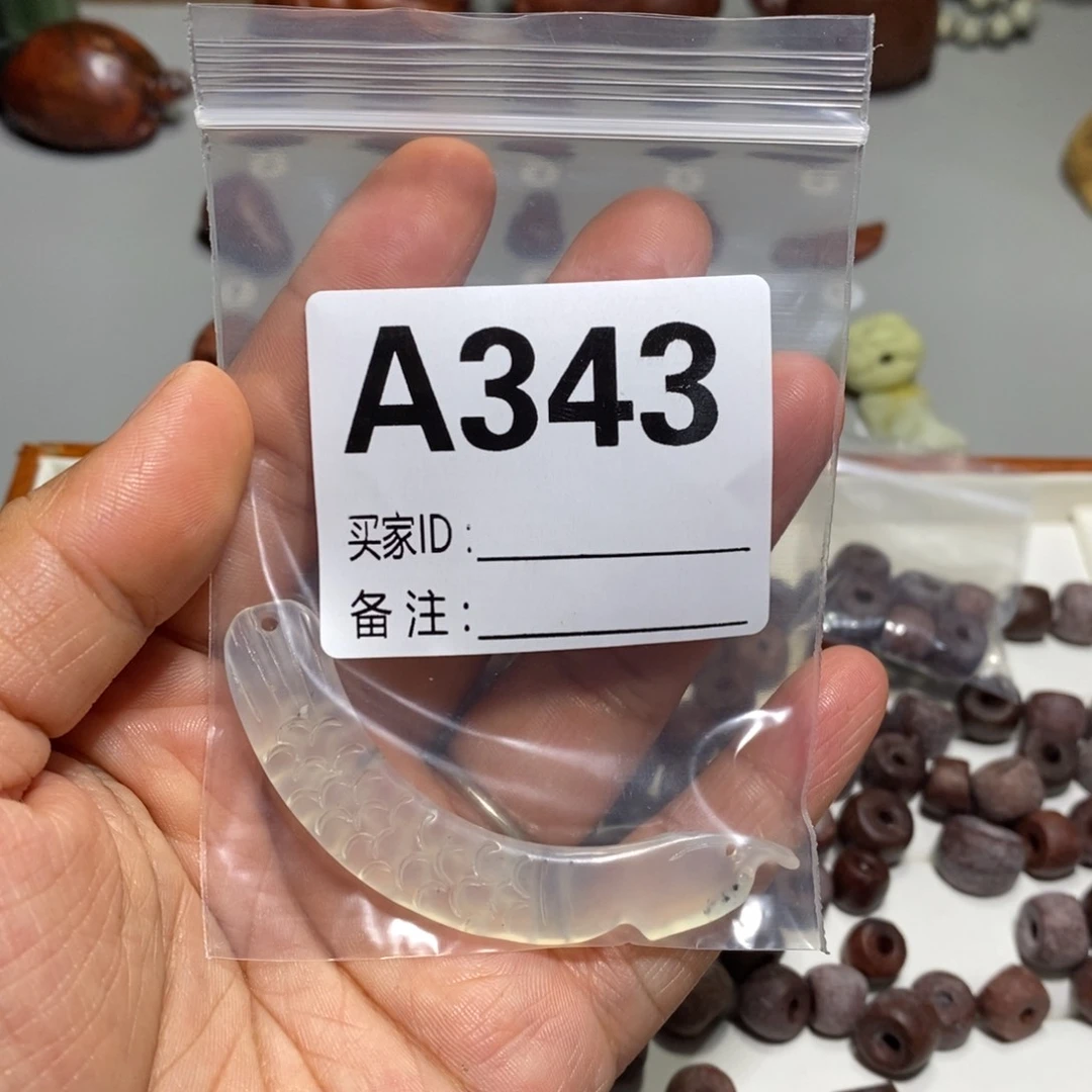 岫岩河磨玉（透闪石质玉）未镶嵌颈饰七****1