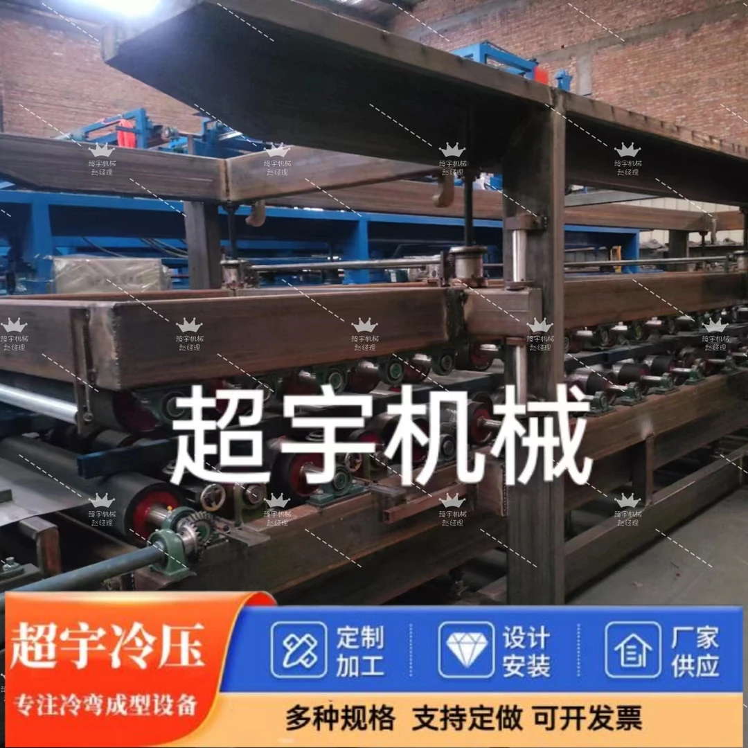 泡沫岩棉复合板机 980岩棉复合板机950泡沫复合板机 夹芯板机器