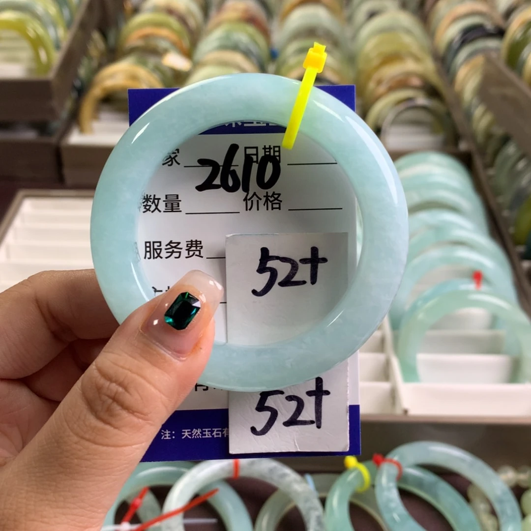 蛇纹石玉未镶嵌手镯2610