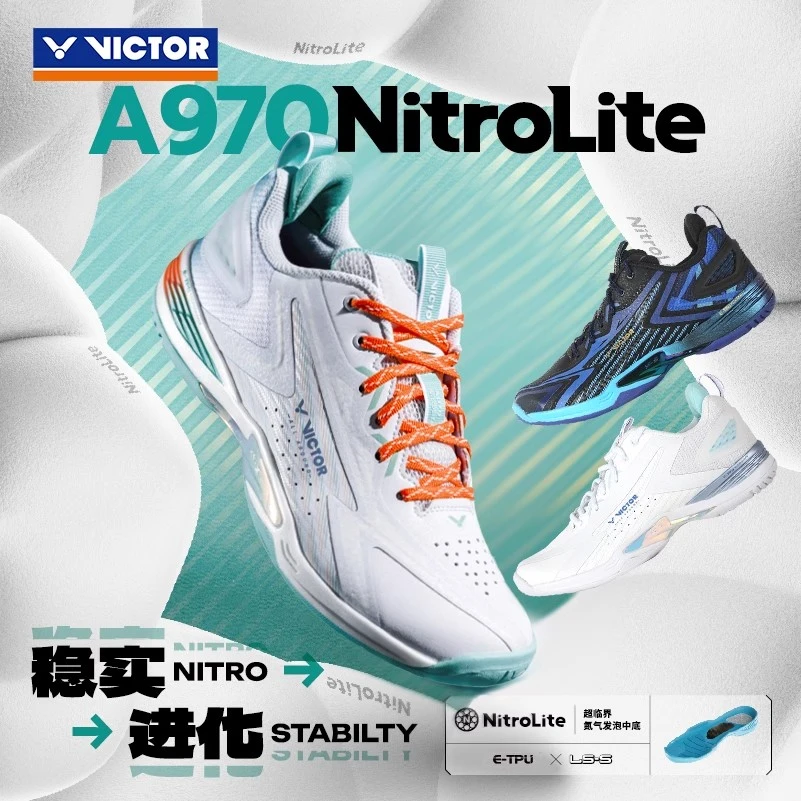 VICTOR/威克多羽毛球鞋标准楦A970NL氮气发泡科技全面型超轻羽鞋