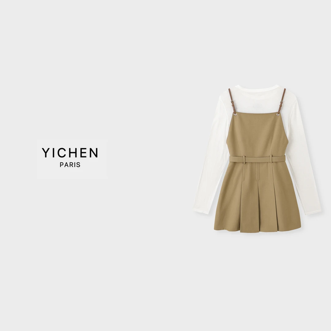 YC卡其色羊毛内搭两件套裙装-裙子1837