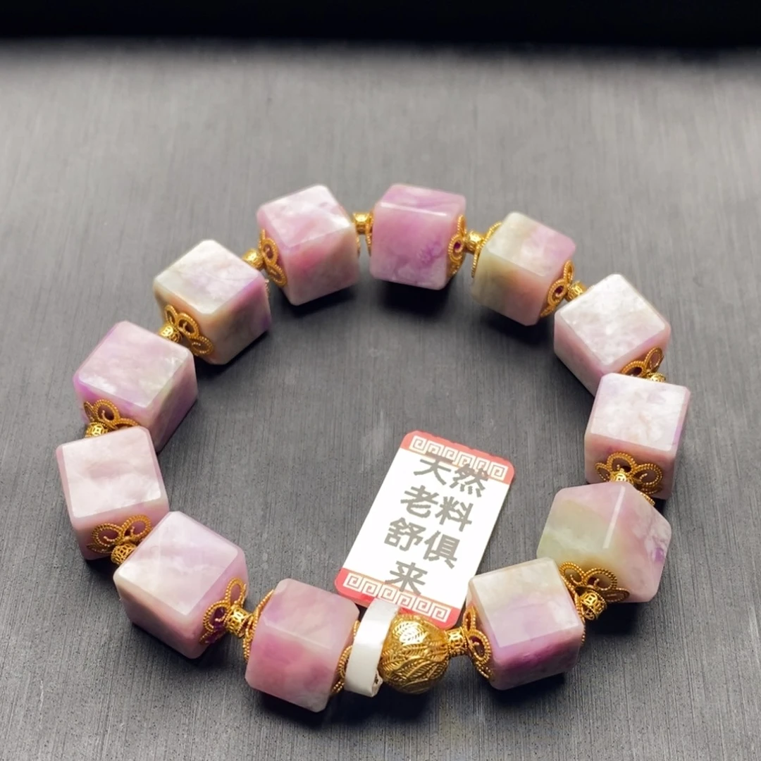 苏纪石（舒俱来）未镶嵌手串