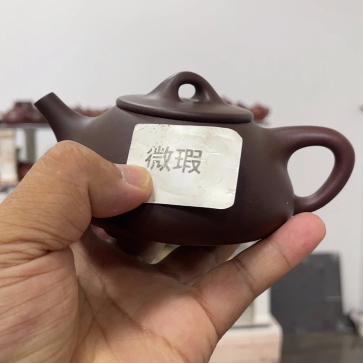 茶壶紫砂紫砂茶具220cc