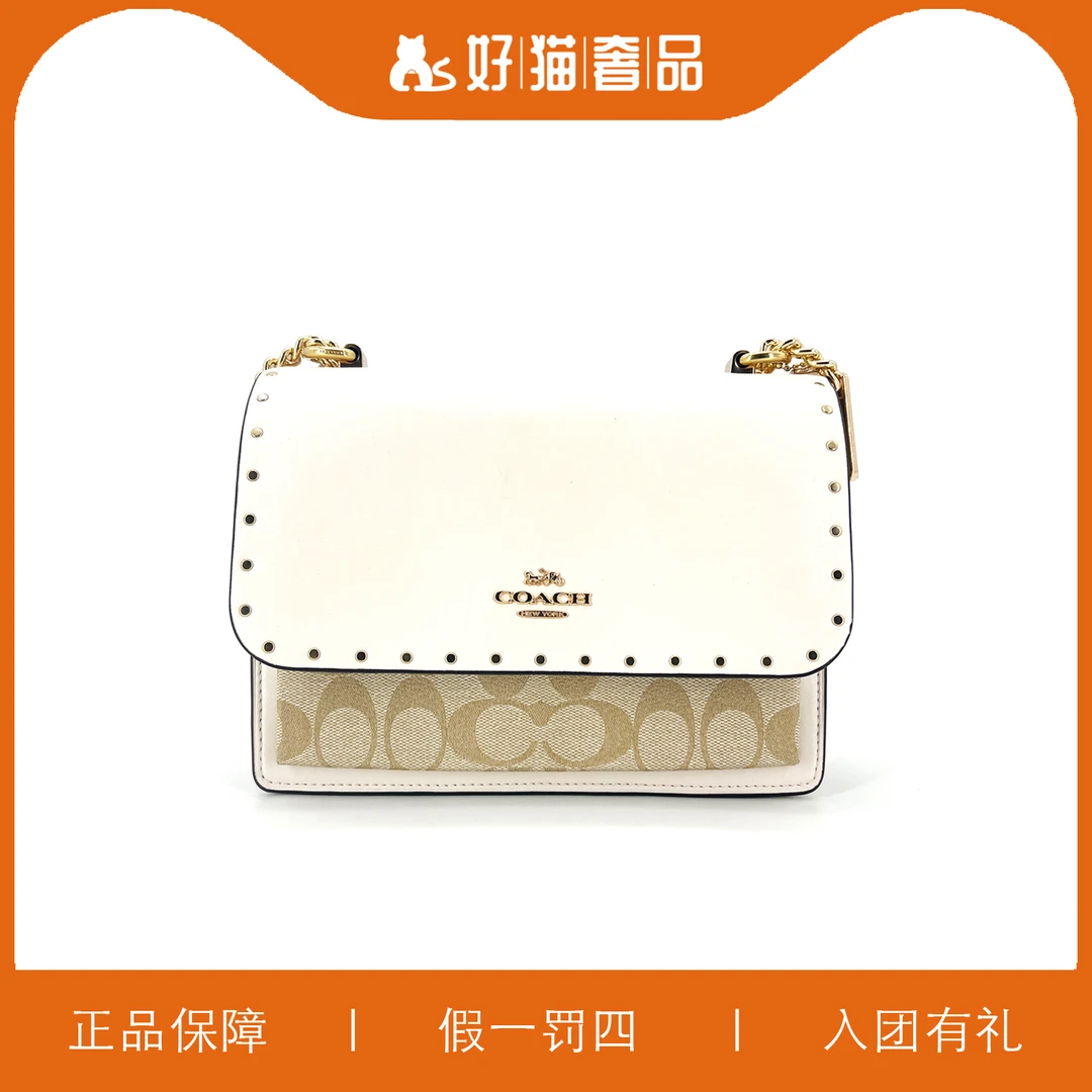 95新 COACH/蔻驰 蔻驰老花铆钉风琴/A6029/22X18X7