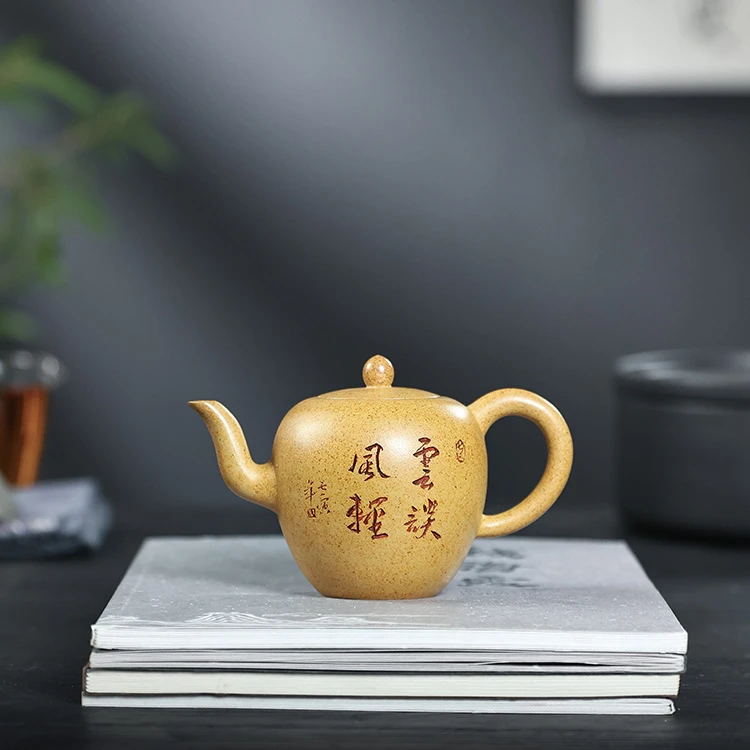 宜兴紫砂壶手工原矿段泥高温窑变美人肩刻竹云淡风轻家用泡茶