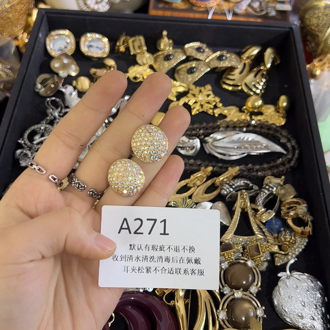 东***、合成碳硅石铜合金271