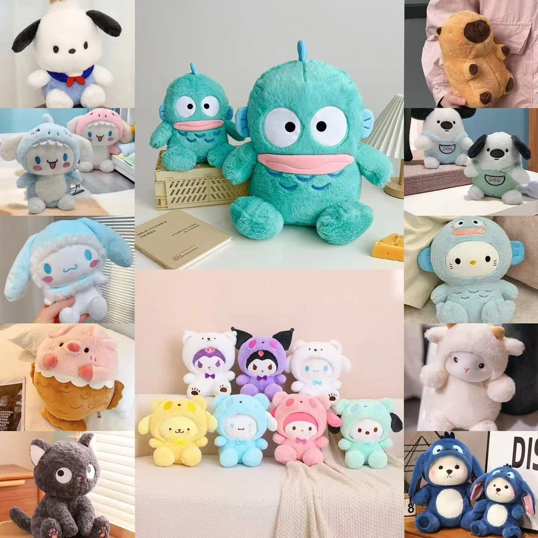 毛绒玩具新款八寸抓机娃娃婚礼抛洒公仔摆摊地推伴手礼玩偶