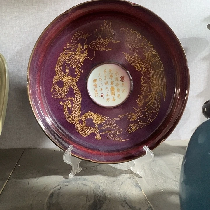 瓷片福源阁欢迎您的光临