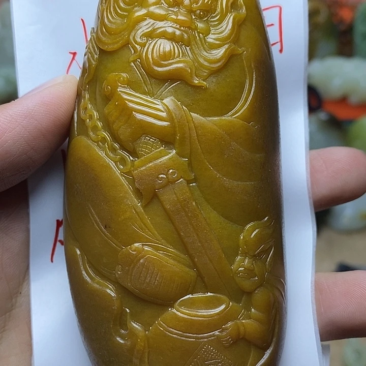 和田玉未镶嵌吊坠(不含链)