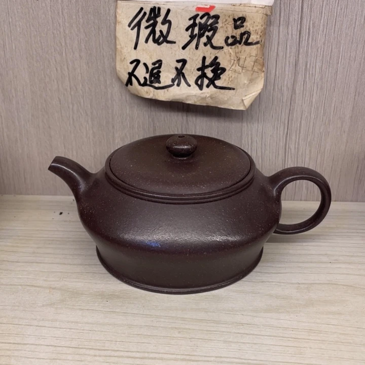 紫砂茶壶紫砂壶宜兴