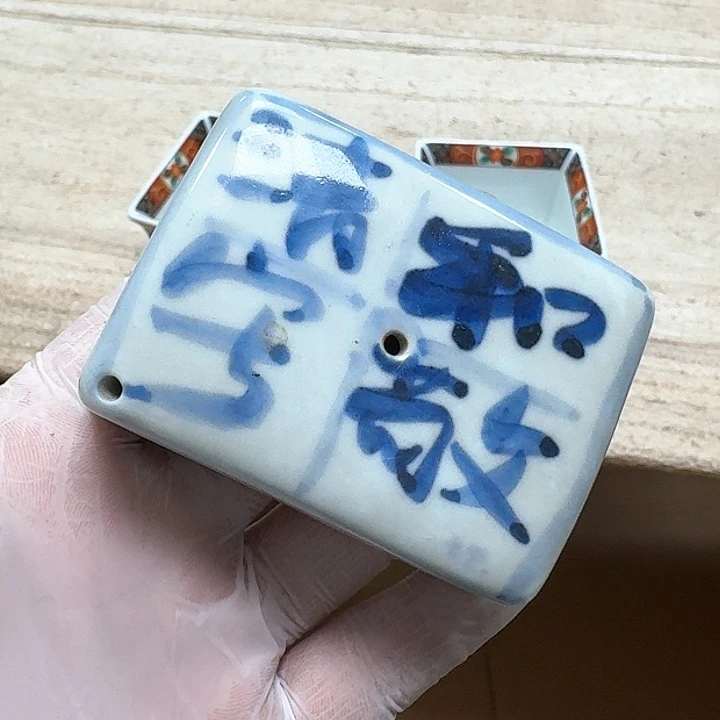瓷片哈哈哈哈哈哈哈哈