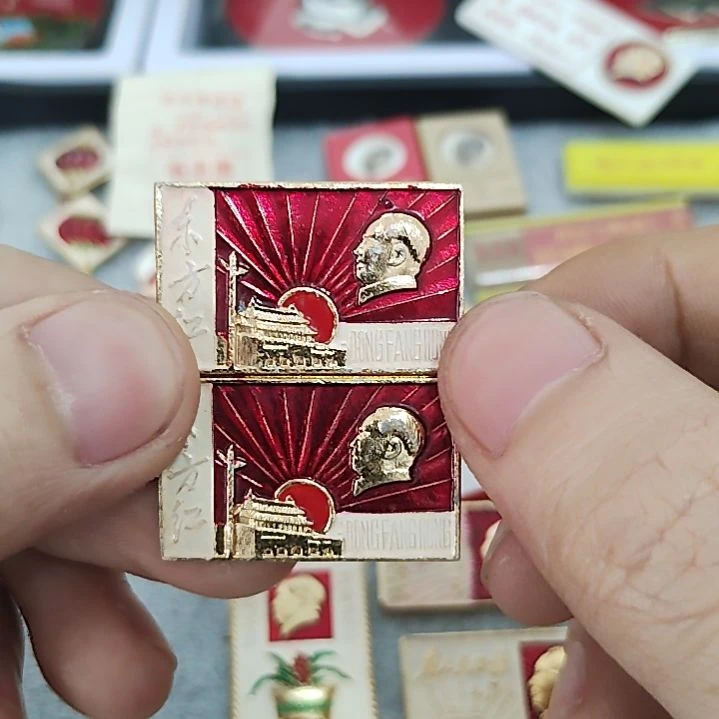 红**传一一一一一一一一一