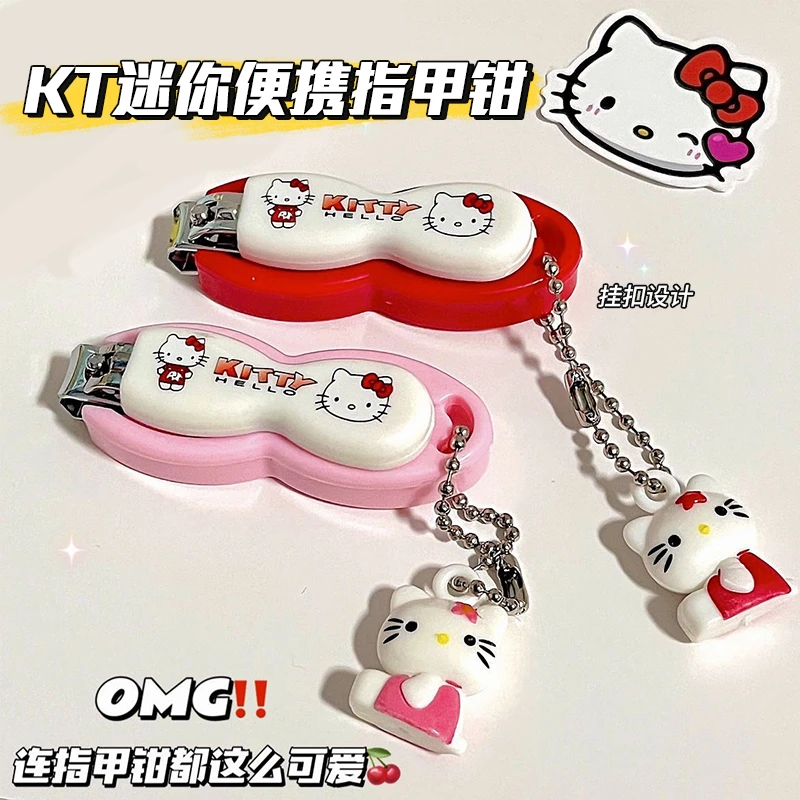 kt迷你便携指甲钳可爱卡通修甲指甲剪家用创意指甲刀便携美甲工具