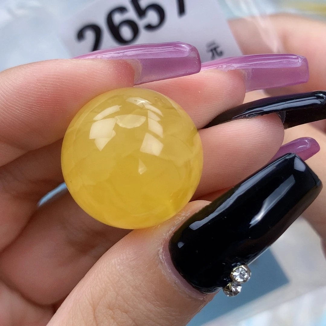 琥珀未镶嵌珠宝奇石21:9植物