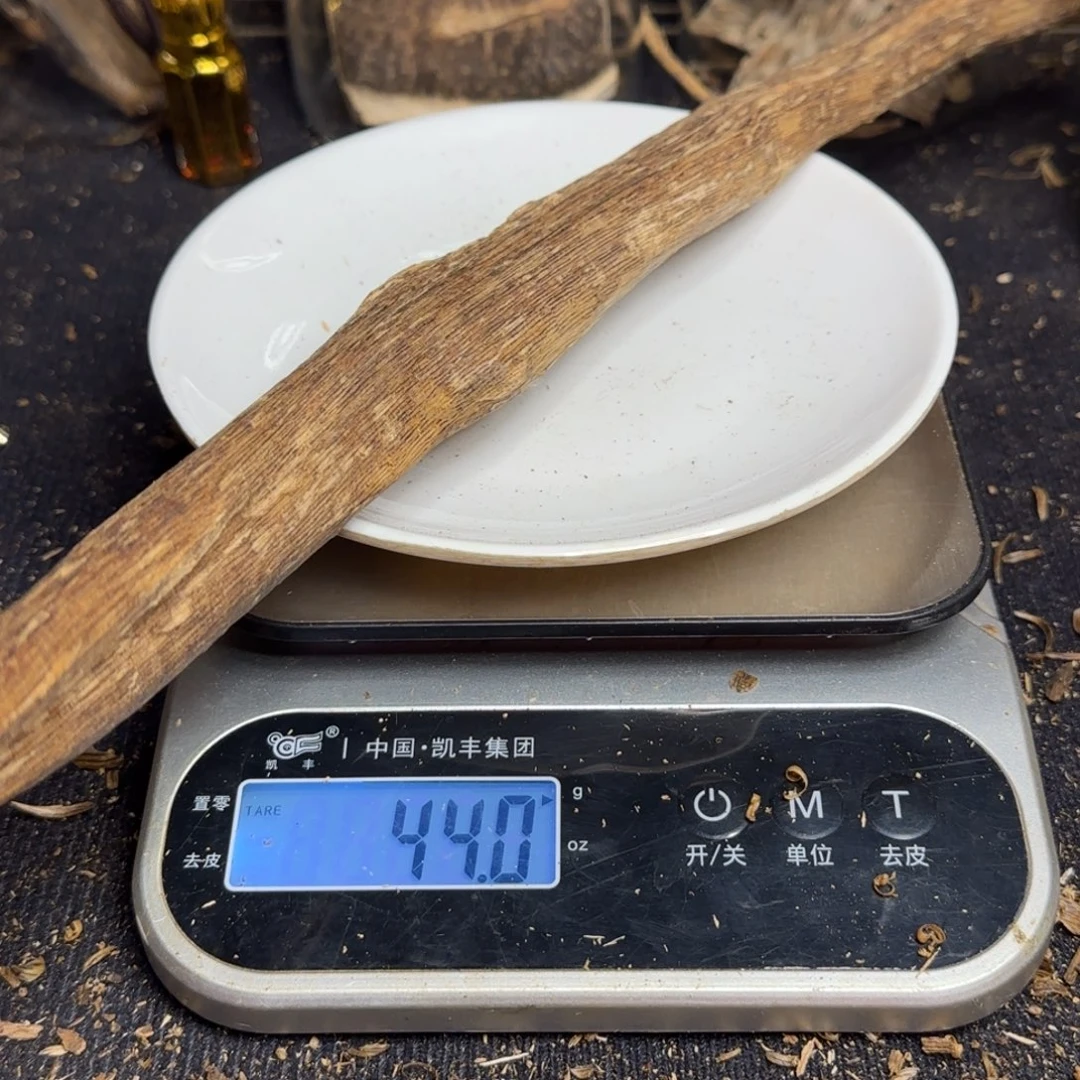 沉香沉香碎屑海南天然沉香44克