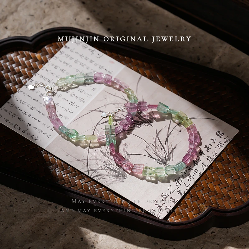 【木槿槿】天然碧玺随型闺蜜手链女款轻奢素圈手串XL2402多样性发一