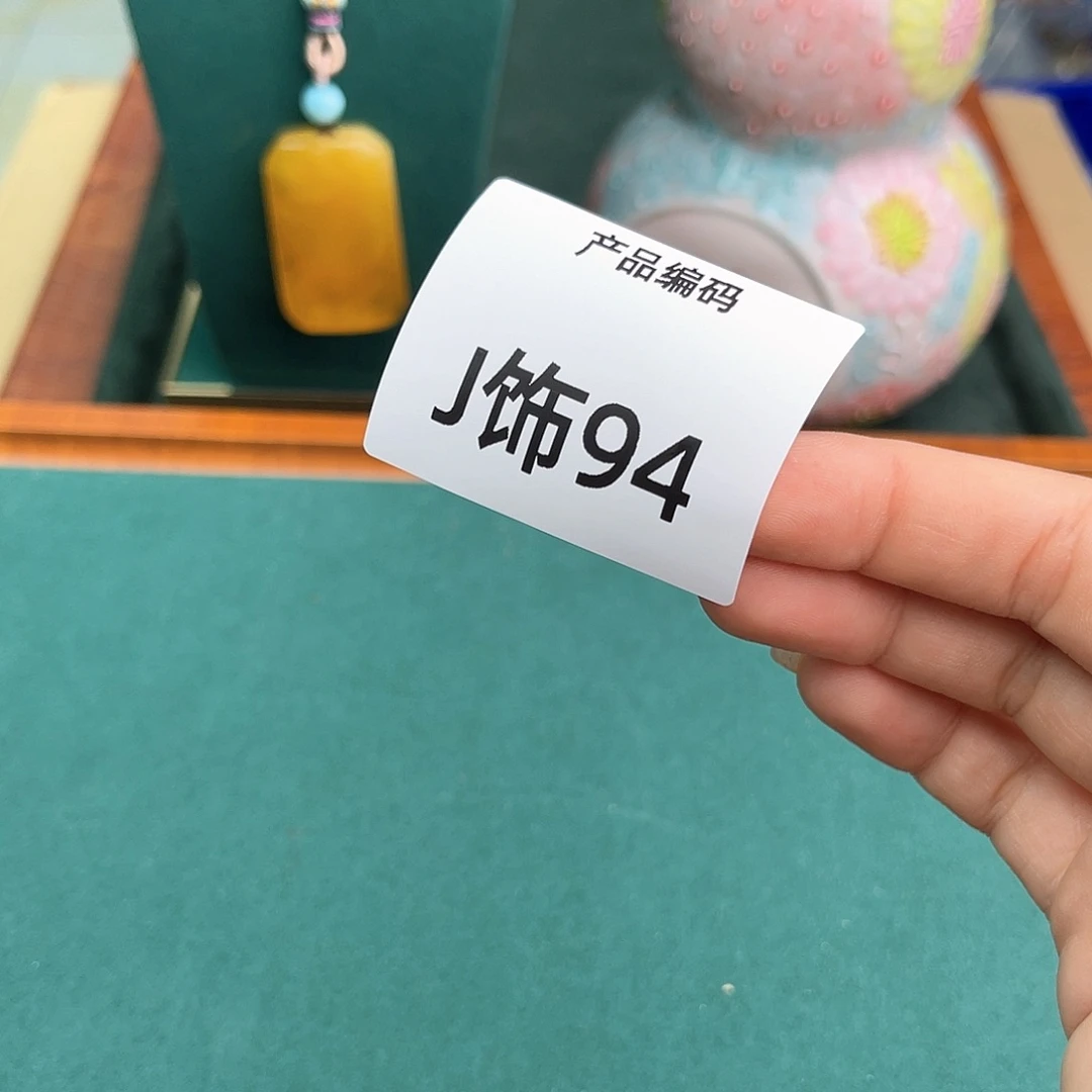 哦哦哦哦哦哦哦哦哦