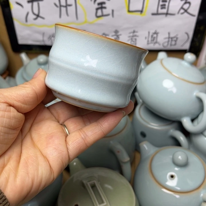 开播福利微瑕主人杯拍一发二