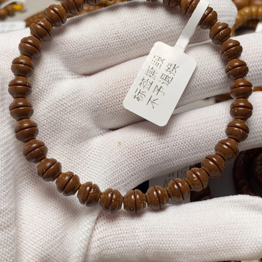 紫金鼠吊坠金饭碗单圈7.0