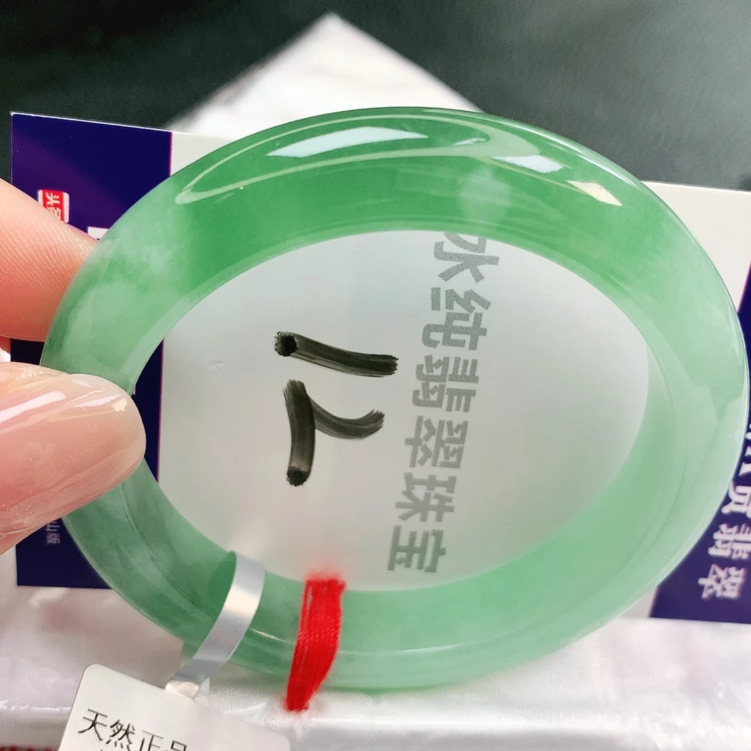 【闪购商品】未镶嵌手镯翡翠缅甸天然a货翡翠