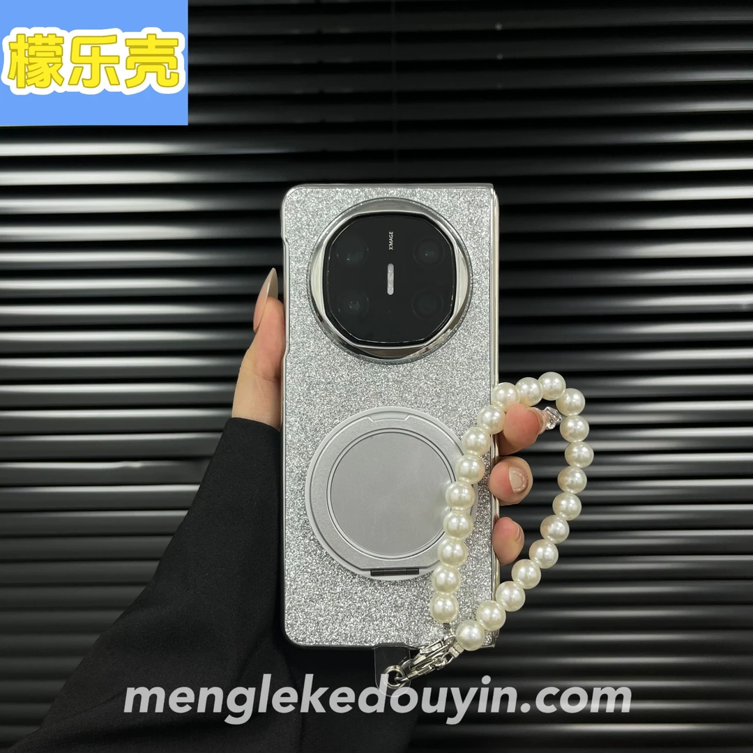 适用于华为matex6手机壳新款闪粉旋转支架x5全包高级感超薄x3壳潮