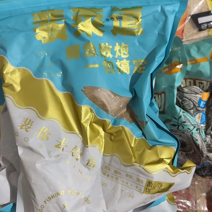 裴来道鲫鱼散炮？？？