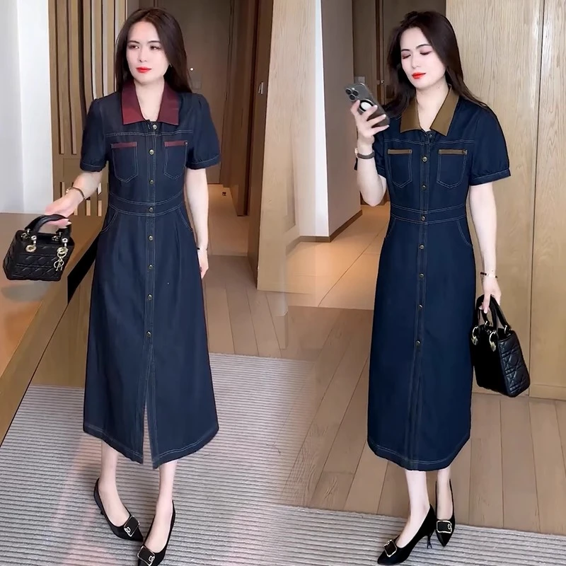 时尚连衣裙女2025夏季新款洋气减龄显瘦百搭休闲牛仔中长款A字裙