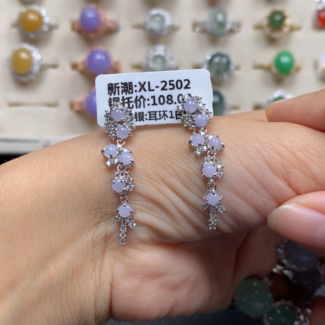 翡翠戒指银S925镶嵌戒指