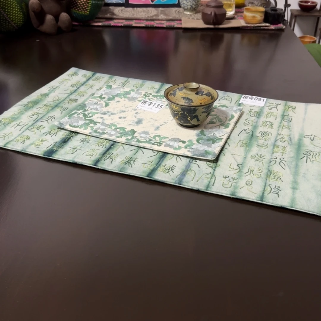 织绣135091一套绿色系