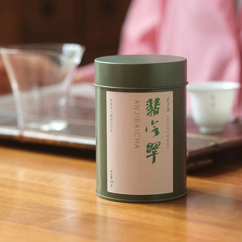 【范范精选】翡冷翠·安吉高山头采白茶 50g