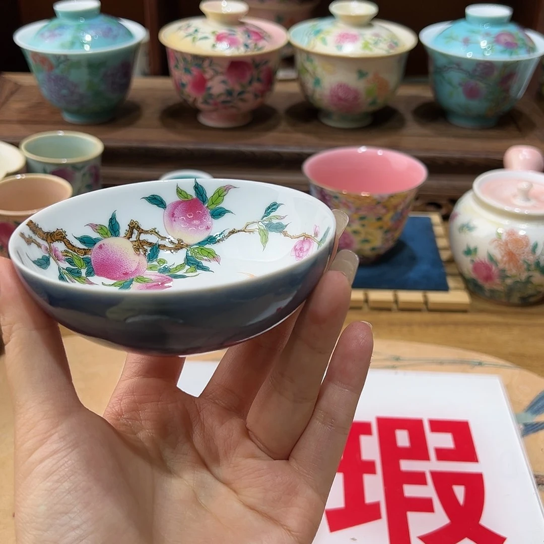 微瑕微瑕景德镇陶瓷