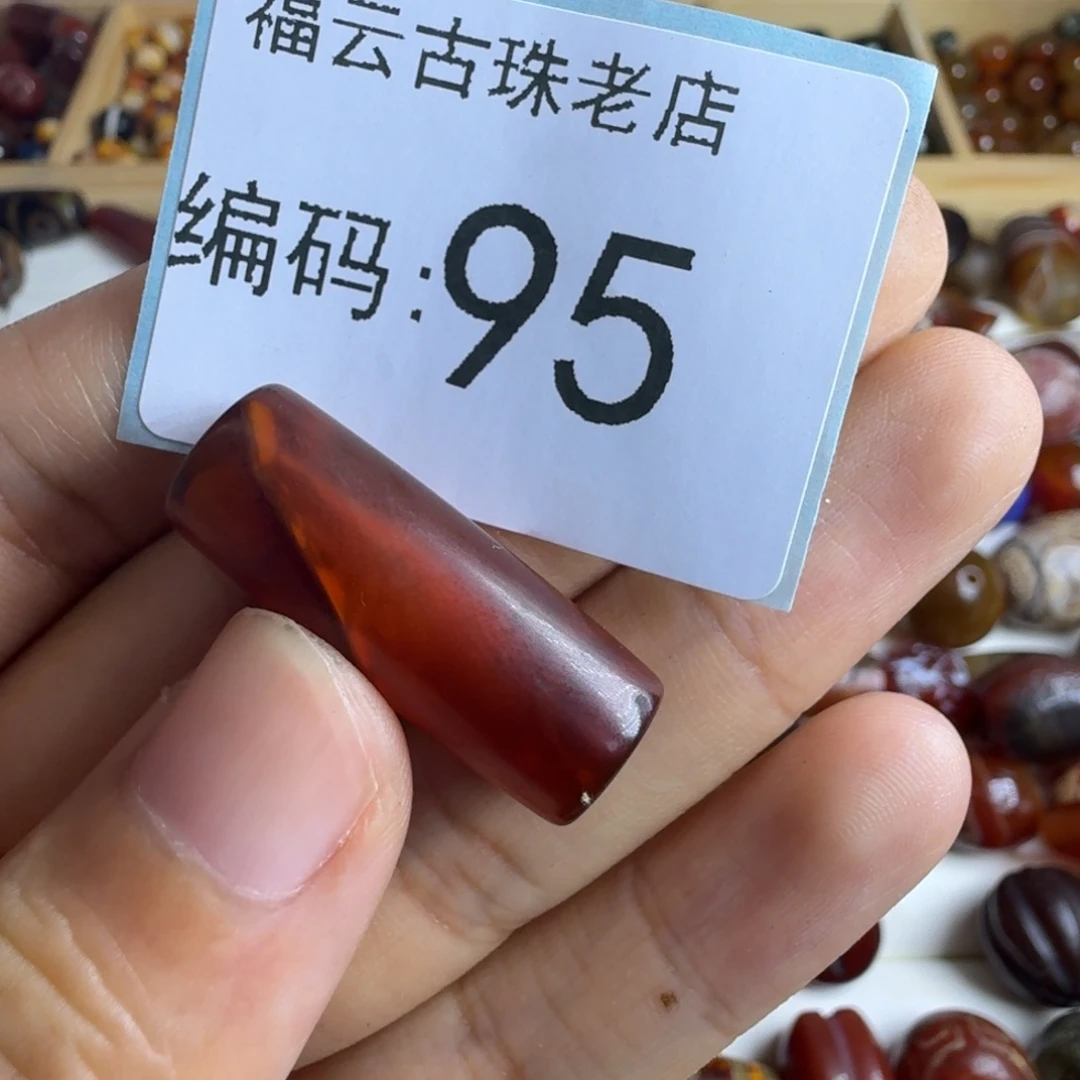江***源未镶嵌玛瑙玉髓玛瑙/玉髓