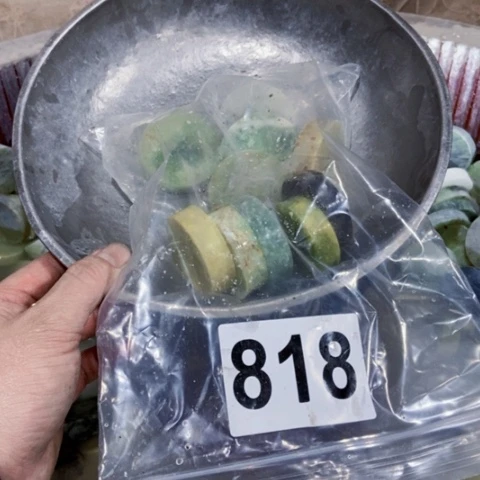 【闪购商品】蛇纹石玉珠宝半成品未镶嵌