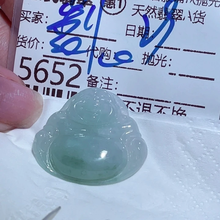翡翠未镶嵌颈饰别****3