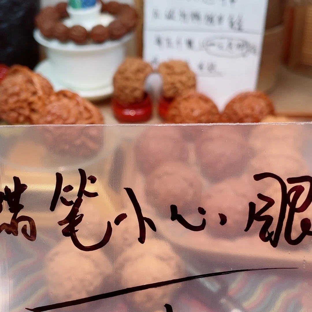 蜡***子哈哈哈哈哈哈哈哈