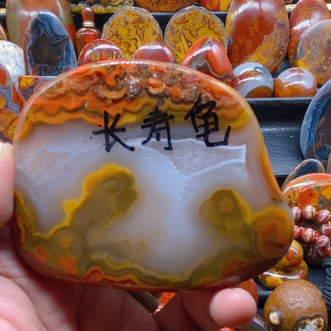 滚***屋玛瑙/玉髓未镶嵌颈饰