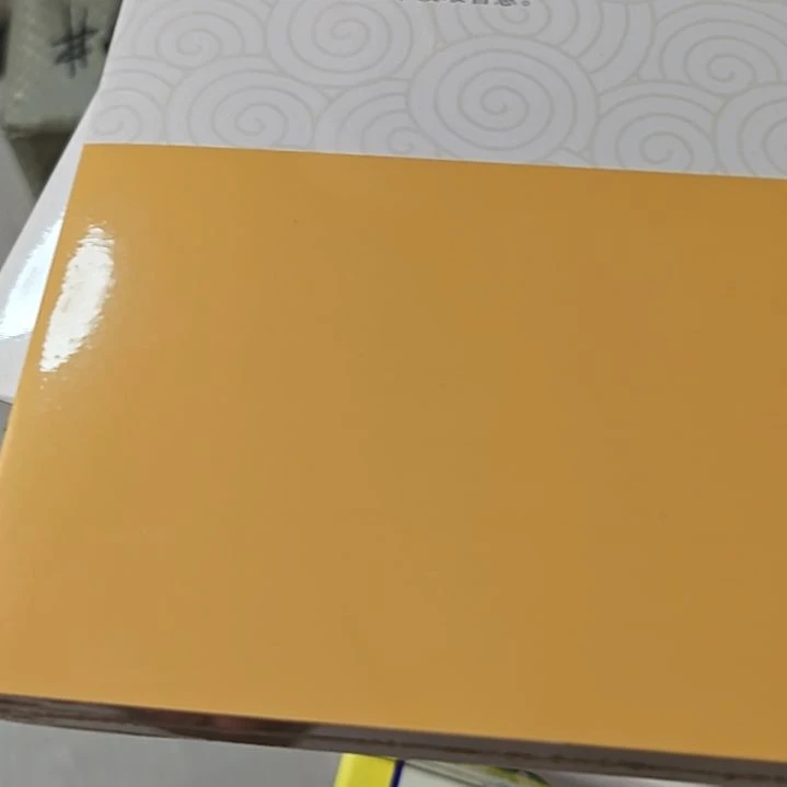 易入门平装塑封库存书