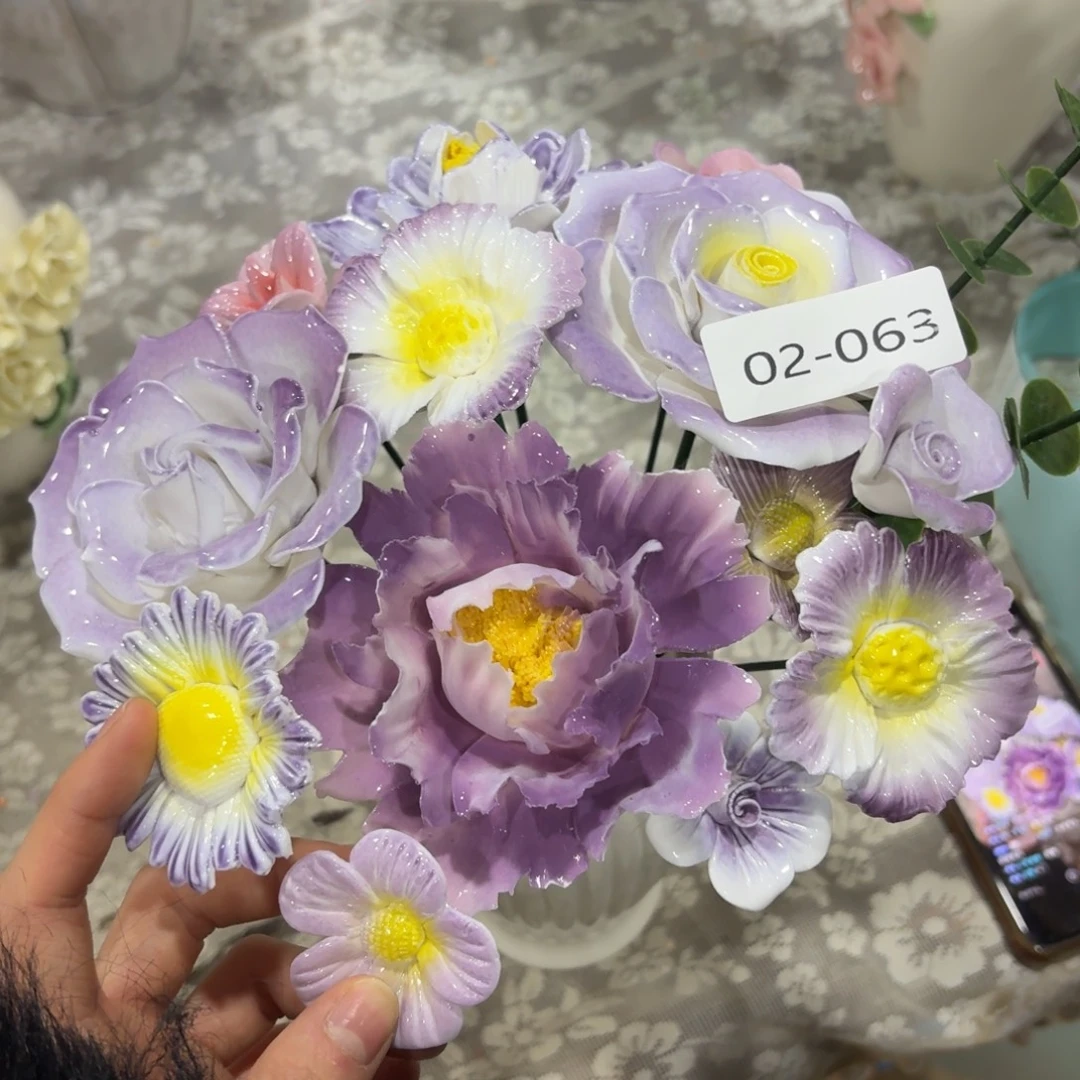 263 满20发陶瓷花爱退拉黑