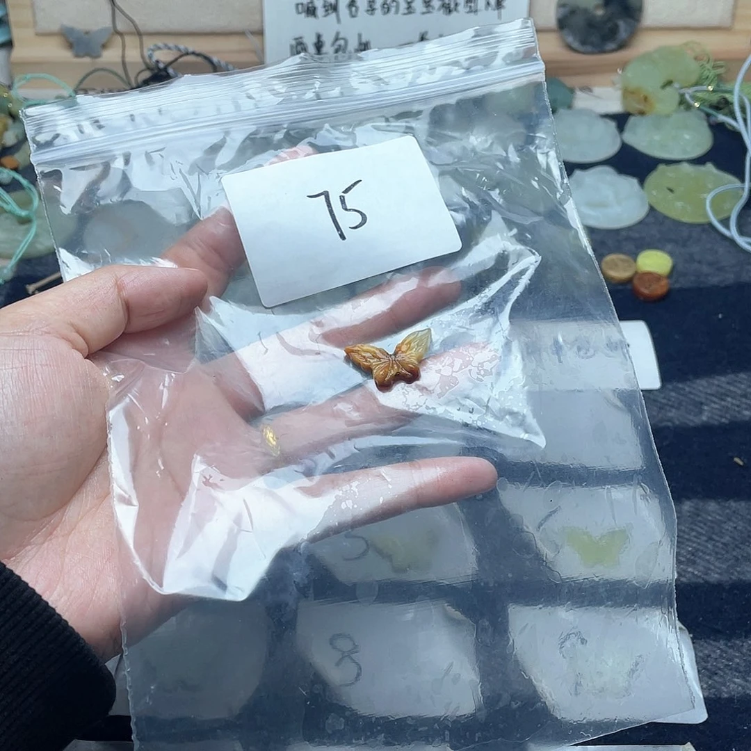 蛇纹石玉颈饰未镶嵌剧***剧