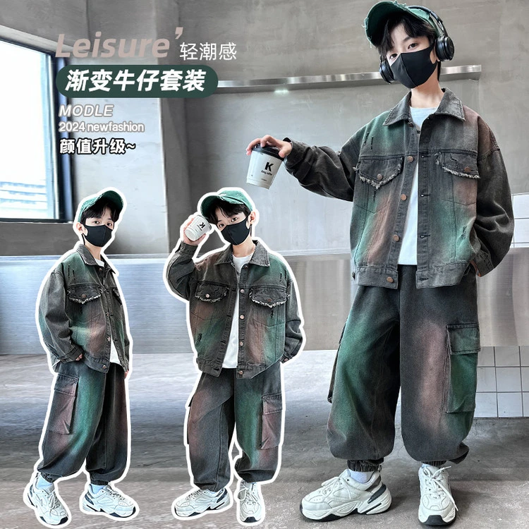 男童秋装套装2025新款儿童装春秋款运动休闲两件套牛仔帅气中大童
