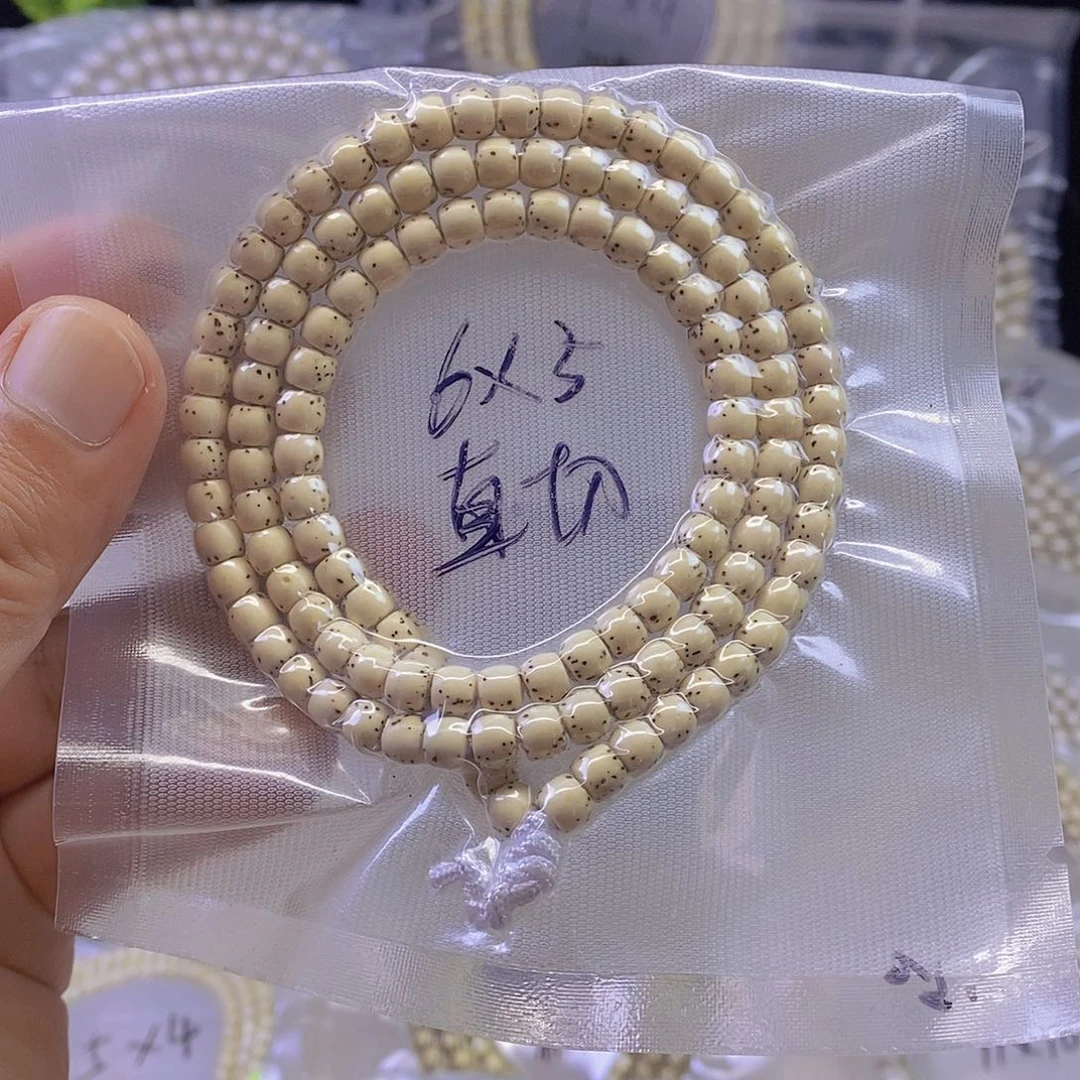 手串星月菩提星月