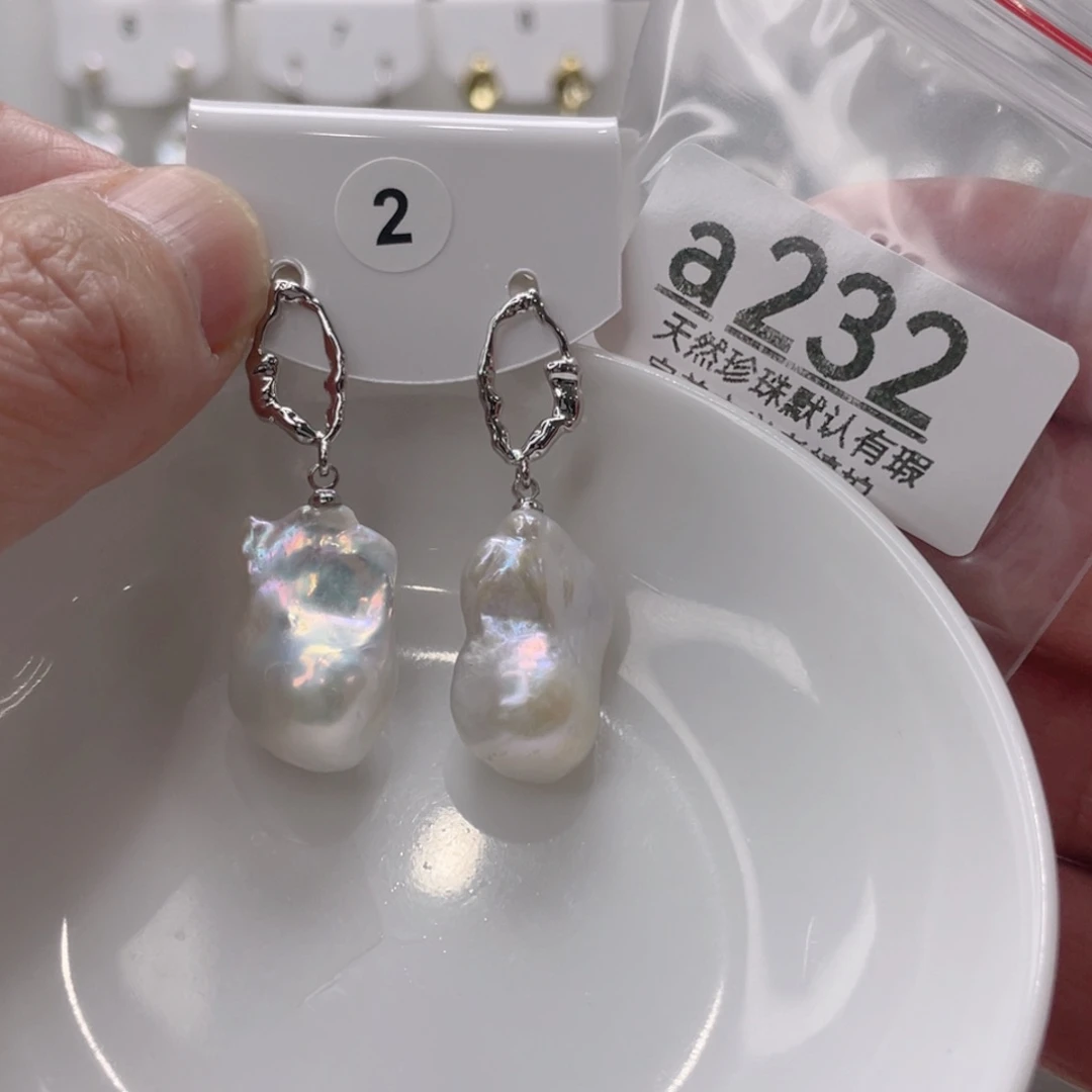 颈饰未镶嵌淡水珍珠?****